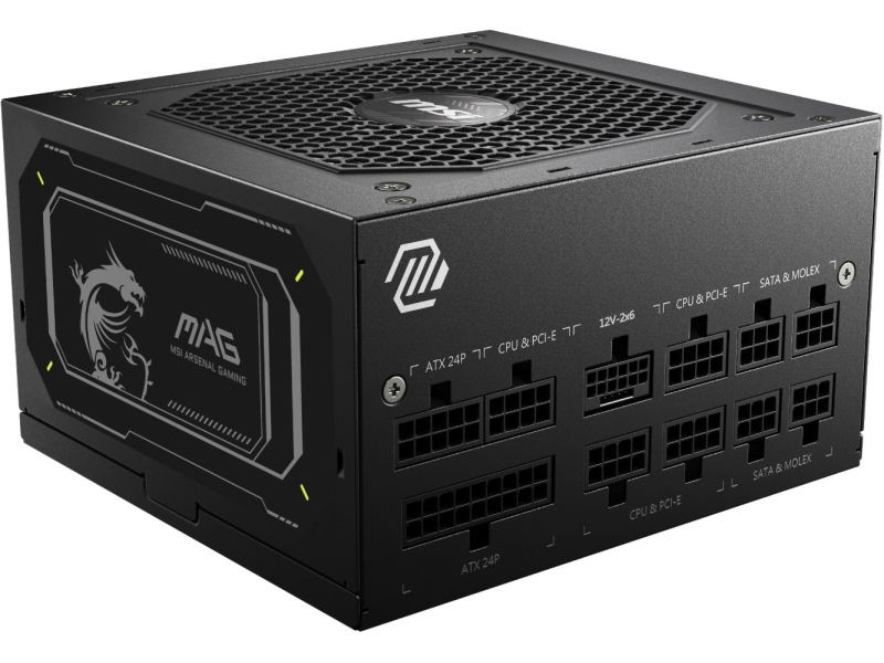 Modus Systems | MSI | MSI MAG A850GL PCIe5 ATX3.1 80 PLUS Gold Modular Power Supply
