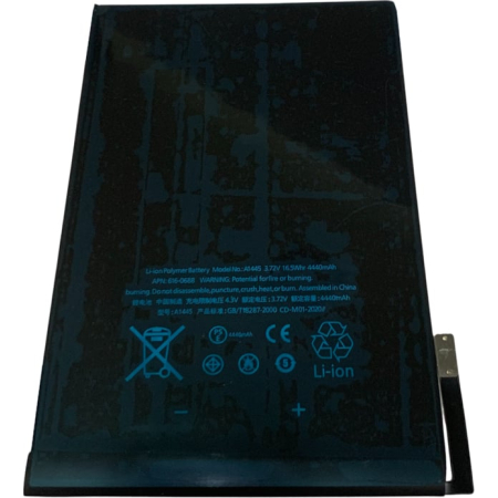 Modus Systems | Huarigor | Huarigor 4440mAh Replacement Battery for iPad Mini1