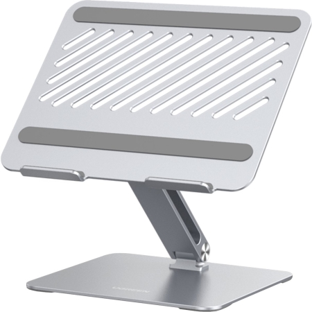 Modus Systems | Ugreen | UGREEN Adjustable Laptop Stand (Silver)