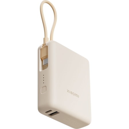 Modus Systems | Xiaomi | Xiaomi 33W Power Bank 10000 (Integrated Cable) - Tan