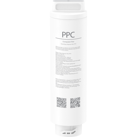 Modus Systems | Xiaomi | Xiaomi Smart Filtered Water Dispenser Composite Filter PPC